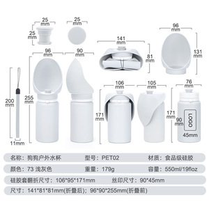 Foldable Dog <b>Water</b> Bottle Portable Pet <b>Water</b> <b>Dispenser</b> Outdoor Use Eco-Friendly Pet Supplies Travel Feeding Cup - Product Image 4