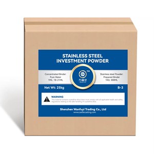 Polvo de inversión para joyería, polvo de fundición de inversión para fundición de <span class=keywords><strong>platino</strong></span> <span class=keywords><strong>y</strong></span> <span class=keywords><strong>paladio</strong></span> - Product Image 3