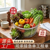 Panier de drainage pliable et empilable en acier inoxydable 304 de qualité alimentaire avec poignées pour le lavage des fruits et légumes en cuisine