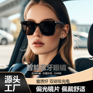 Smart <b>Glasses</b> GS01 Black Polarized UV Protection Bluetooth Music Call Driving Navigation Comfortable Wear - Product Image 3