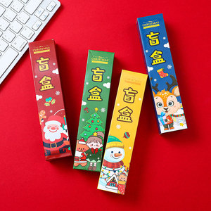 Creative Christmas Surprise Blind Box Stress Relief Pen Five-Piece <b>Set</b> Student <b>Stationery</b> Lucky Box Christmas Children's Gift - Product Image 3
