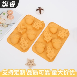 <b>Silicone</b> Cake Molds 6 Cavity Pumpkin Shape <b>Baking</b> Mold For DIY Home <b>Baking</b> Tools Set Of 2 Lemon Yellow - Product Image 2
