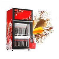 Glace commerciale bulle d'air eau Slush Maker boisson réfrigérateur réfrigérateur affichage congélateur Slush Machine 88L