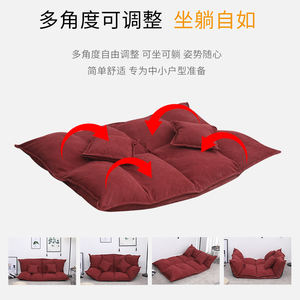 Popolare <span class=keywords><strong>divano</strong></span> tatami pieghevole doppia famiglia piccola rete rossa camera da <span class=keywords><strong>letto</strong></span> semplice <span class=keywords><strong>divano</strong></span> <span class=keywords><strong>letto</strong></span> <span class=keywords><strong>a</strong></span> <span class=keywords><strong>terra</strong></span> doppio uso - Product Image 5