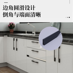 Aluminum Alloy <b>Cabinet</b> Handle Bar Minimalist Design Durable Wardrobe Drawer Hardware - Product Image 5