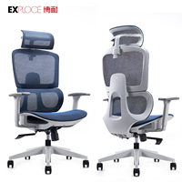 Chaise de bureau avec support lombaire pour le travail au bureau, chaise de bureau moderne en maille, chaise de jeu ergonomique