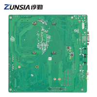 Carte mère Intel 12th Gen Core I5 12450H Mini ITX 2 LAN 6 * Com 2 * DDR5 VGA/DP HD LVDS X86 Kiosque de paiement carte MIni-itx