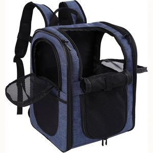 Sac à dos de transport pour animaux de compagnie, échantillon gratuit, design pliable en PU imperméable avec ventilation anti-lumière, sac de voyage conforme aux normes TSA - Product Image 2