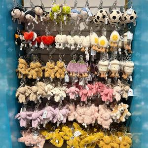 EZBABY Colgante de Perro con Tres Etiquetas, Estampado de Acero, Estilo Barcelona, Oso, Berenjena, Croissant, Peluche Súper Suave de Algodón PP, Regalo al por Mayor - Product Image 1