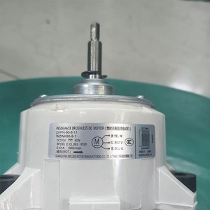 มอเตอร์ดีซีไร้แปรงถ่าน Midea Resin Pack รุ่น Zkfn-90-8-11 90W 310V สำหรับอะไหล่เครื่องปรับอากาศ - Product Image 1