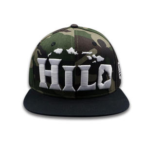 Bolso Mini Mocassins pour hommes Los Telfonos Mviles Usados <span class=keywords><strong>Snapback</strong></span> <span class=keywords><strong>nba</strong></span> Cap - Product Image 1