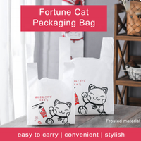 Sac à emporter Transparent, en plastique, personnalisable, sac de Shopping en plastique, T-shirt sac à lunch de restaurant