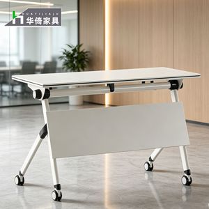 Table de conférence pliante Huayi 1907, bureau de formation avec roulettes, table longue mobile pour les établissements d'enseignement - Product Image 1