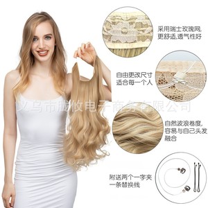 Extensiones de <span class=keywords><strong>Cabello</strong></span> para Mujer Estilo Europeo Americano, Invisibles, de Seda Resistente al Calor, <span class=keywords><strong>Cabello</strong></span> Largo y Rizado de Aspecto Natural, Modelo M01 - Product Image 3