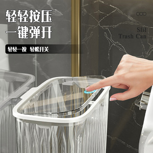 Rectangular Trash Can With Snap On Lid Large Capacity Waterproof Sealed Odor Proof For Bathroom Home Use - Product Image 3