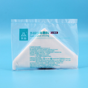 Venda Triangular Quirúrgica de Gasa Médica 84x84cm Estéril de Un Solo Uso para Tratamiento de Heridas y Cuidado Aséptico de Emergencia - Product Image 2