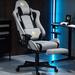Gaming Chair Gray Black Pu Leather With <b>Footrest</b> Office Use Lumbar Support Rotatable Armrests - Product Image 1
