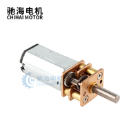 Motor ChiHai CHF-GM12-N30 N30 DC Gear Motor 12V 9V 6V Torsi Tinggi Kecepatan Rendah Micro Metal Gearmotor untuk Robot/Rumah Pintar