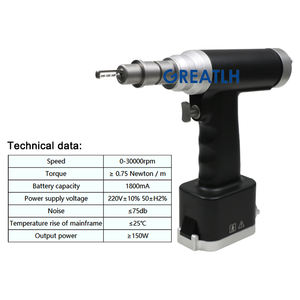 Ortopedik cerrahi alet otoklavlanabilir pet ortopedik kraniotomi matkap kraniyal matkap kraniyal değirmen seti - Product Image 2