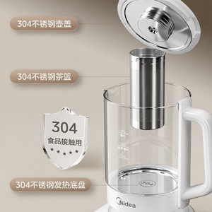 Olla de Salud Midea de 1.5L, Hervidor de Agua Eléctrico de Vidrio con Temperatura Constante, Tetera Multifuncional, Mini Hervidor Doméstico - Product Image 5