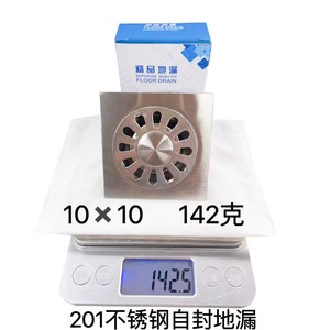 Drenaje de Piso de Acero Inoxidable Tenglida de 10 Pulgadas Cuadradas, Antiolor, Anticorrosión, Drenaje de Agua Profunda - Product Image 2