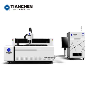 Carbon Laser Cutting Machine Hot Sale High-accuracy Tianchen Laser TC-FM Fiber Laser 2000 Watt Steel Carbon Cutting Machine 1500w