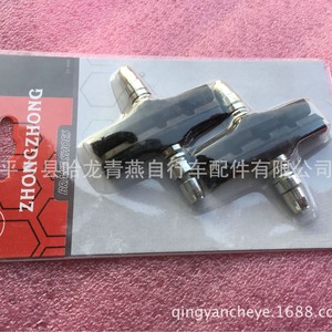 Pastillas de Freno Zhongzhong de 70 mm, Compuestas de Metal, Ajustables para Sistema de Frenos V-Brake de Bicicleta - Product Image 2