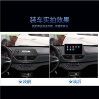 Écran tactile Android Auto Carplay pour Baojun 310, lecteur DVD de voiture, caméra de recul 360°, navigation GPS, radio FM stéréo