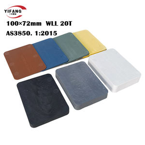 Emboutillonneuses en plastique solide et léger 100*72mm pour panneaux de béton préfabriqués - PP haute résistance antidérapant 20T de charge AS3850 pour sols et usage hôtelier - Product Image 4