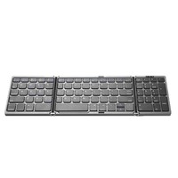Clavier sans fil pliable B089 ultra-fin en ABS, compatible avec les ordinateurs de bureau, tablettes, téléphones, ordinateurs portables, recharge USB Type-C