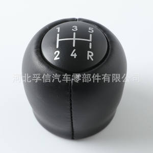 Pommeau de levier de vitesse pour Saab, Transmission manuelle à 5 vitesses, conception ergonomique en cuir PU - Product Image 1