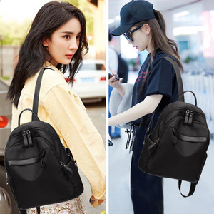 New Fashion Trendy Large-capacity Oxford Cloth Korean Style <b>Backpack</b> for Girls Breathable Durable Polyester Lining for Travel - Product Image 3