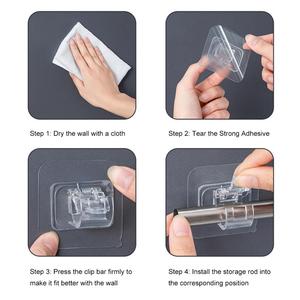 Support de <span class=keywords><strong>tringle</strong></span> à rideau auto-adhésif sans perçage avec crochets pour fixation <span class=keywords><strong>murale</strong></span> pratique - Product Image 5