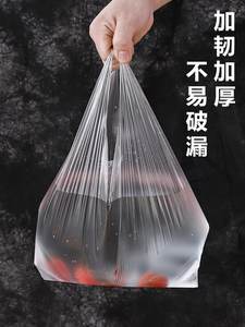 Supermarket Roll <b>Clear</b> Packaging Flat Produce <b>Bag</b> on Roll - Product Image 5