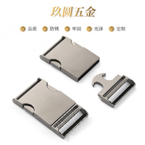 Hebilla de Liberación Lateral de Metal Jiuyuan de 30 mm, Aleación de Zinc, Duradera, para Bolsos - Product Image 1