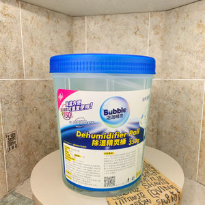 OEM/ODM 700ml Hoom çok amaçlı ev kimyasalları nem emici nem kutusu sıcak satış doldurulabilir - Product Image 4