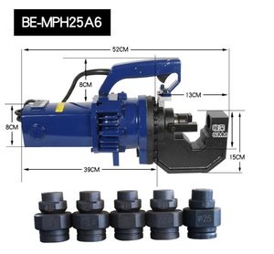 Máy Đục Lỗ Cầm Tay Không Dây Cầm Tay Máy Đục Lỗ BE-MHP_32Hydraulic Lỗ Máy Đục Lỗ Thủy Lực Cho Máy Đục Lỗ - Product Image 2