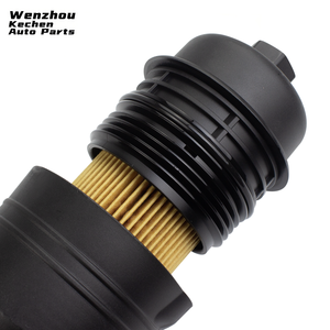 Tout nouveau boîtier de filtre à huile moteur 26300-3C701 avec refroidisseur d'huile Ventes directes d'usine pour <span class=keywords><strong>Hyundai</strong></span> pour Kia Genesis - Product Image 4
