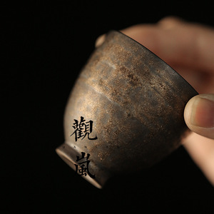 Handmade Stoneware Teacups Round Lead Free For Kung Fu <b>Tea</b> <b>Sets</b> Afternoon <b>Tea</b> Use - Product Image 3