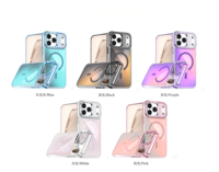 Coque Téléphone Magnétique de Haute Qualité pour iPhone 17 Pro Max 17 Air, Housse Arrière Dégradée Colorée pour iPhone 17 16 15 14 et Samsung
