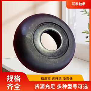 Fabricant F-582298 fournit des supports de suspension en caoutchouc de qualité supérieure pour amortisseurs - Product Image 4