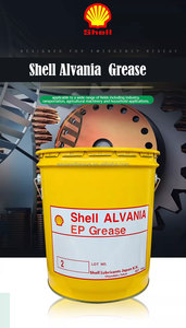Adhésif époxy ZY148 Shell Alvania 2 16kg Japon – Huile de base à performance anti-usure extrême pour la construction et le transport - Product Image 6