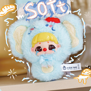 ตุ๊กตาคิกิจิ๋ว ตุ๊กตาขนสัตว์นุ่ม ของตกแต่งกระเป๋า ของประดับตกแต่งห้องนอน - Product Image 3