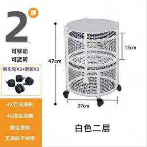 Supports de rangement multicouches en fonte pour la cuisine Étagère de rangement pour légumes - Product Image 6