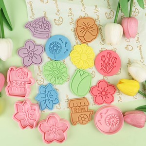 Moule à biscuits imprimé 3D en plastique écologique, série fleurs, motifs cerisier et <span class=keywords><strong>marguerite</strong></span>, pour pâte à modeler DIY - Product Image 3