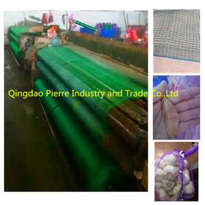 Machine de fabrication de bâches en tissu plastique industriel pour paillis anti-mauvaises herbes, machine à jet d'eau, <span class=keywords><strong>prix</strong></span> usine avantageux - Product Image 5