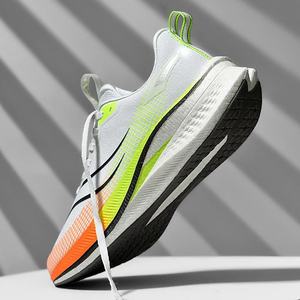 Chaussures de sport Chitu 7 Pro pour hommes, nouvelle version ultra-légère avec plaque en carbone, amorti professionnel, maille respirante pour la marche - Product Image 2