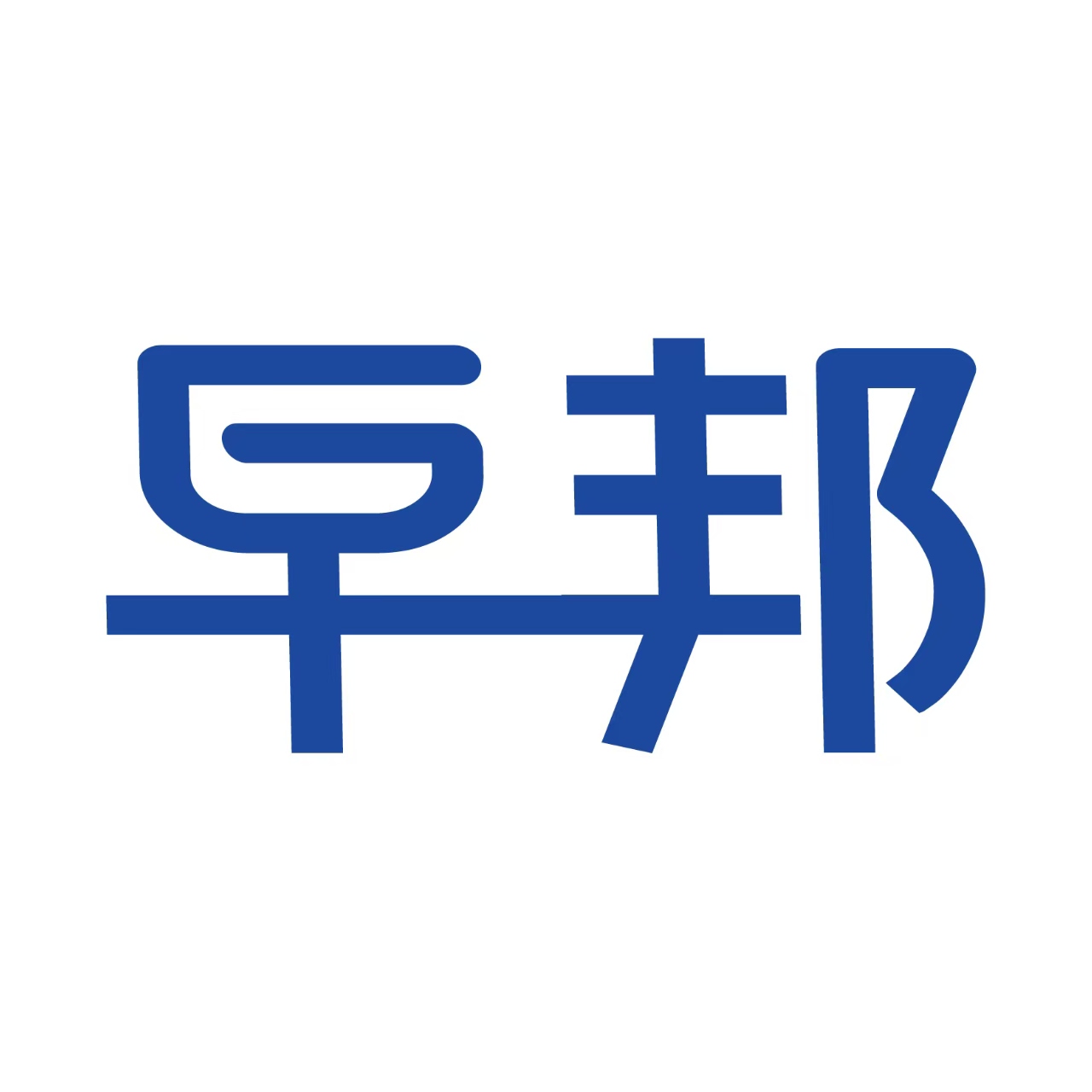 Hebei Zobon Medical Technology Co., Ltd. logo
