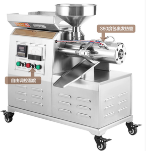 Huile de noix de coco 50 kg/h faisant la machine de presse d'huile d'arachide pour l'usage commercial - Product Image 6