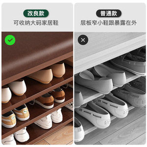 Shoe Cabinet <b>Bench</b> With Storage For Entryway Space Saving Design - Product Image 3
